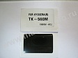 Чип Kyocera TK-560 для FS-C5300/5350DN/ECOSYS P6030, magenta, Master, 10K