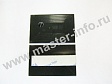 Чип Kyocera TK-560 для FS-C5300/5350DN/ECOSYS P6030, black, Master, 12K