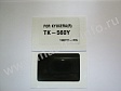 Чип Kyocera TK-560 для FS-C5300/5350DN/ECOSYS P6030, yellow, Master, 10K