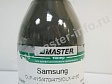 Тонер Samsung CLP-415/470/475/CLX-4195/Xpress C1810W, Master, black, 110г/банка, 2К