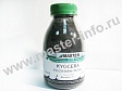 Тонер Kyocera Mita FS-C5150DN, TK-580, Master, 70г/банка, black, 3,5K