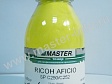 Тонер Ricoh Aficio SP C220/C221/C222/C240DN/C250/C252/C260/C261/C262 yellow, Master, 60гр/банка, 2K