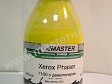 Тонер Xerox Phaser 7100, Master, yellow, 85г/банка с девелопером, 4,5К