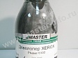 Девелопер Xerox Phaser 6180, Master, black, 70гр/банка