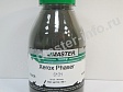Тонер Xerox Phaser 6121, Master, black, 80г/банка