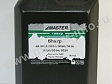 Тонер Sharp AR-5015/5016/5020/5316/5320/5516/5520, Master, 540г/канистра, 15К