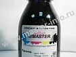 Чернила для Epson L800/810/850/1800 black, 250 мл Master
