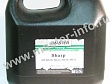 Тонер Sharp AR-6020/6023/6026/6031, Master, 750г/канистра, 20K