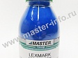 Тонер Lexmark CS310N/410/510, Master, cyan, 70г/банка, 3К