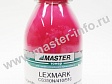  Lexmark CS310N/410/510, Master, magenta, 70/, 3