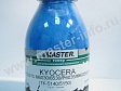  Kyocera Mita ECOSYS M6030/6530/P6035/6130/M6035/6535, TK-5140/  TK-5150/ TK-5280  2 , Master, 70/, cyan, 5K
