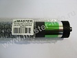  Lexmark Optra S/T/T520/620/630/640/642/644, Master